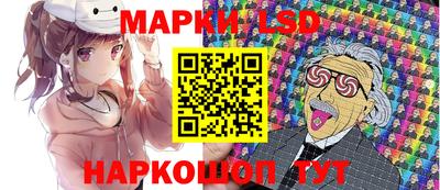 спайс Малгобек