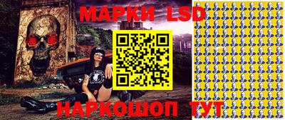 кокаин премиум Мариинск
