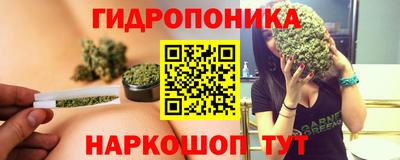 бошки Малоярославец