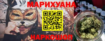 бошки Малоярославец