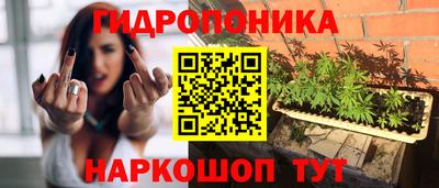бошки Малоярославец