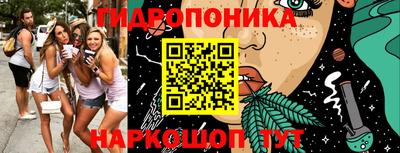 кокаин премиум Мариинск