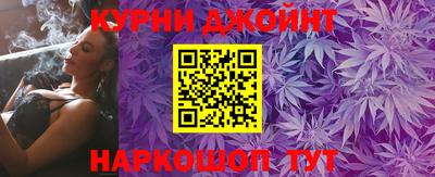 бошки Малоярославец