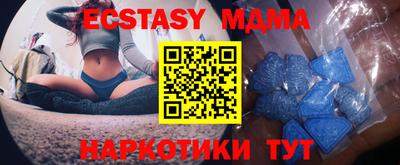 бошки Малоярославец