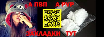 бошки Малоярославец