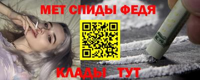 гашишное масло Лесосибирск