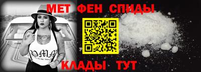 кокаин премиум Мариинск