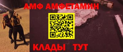 бошки Малоярославец