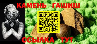 бошки Малоярославец